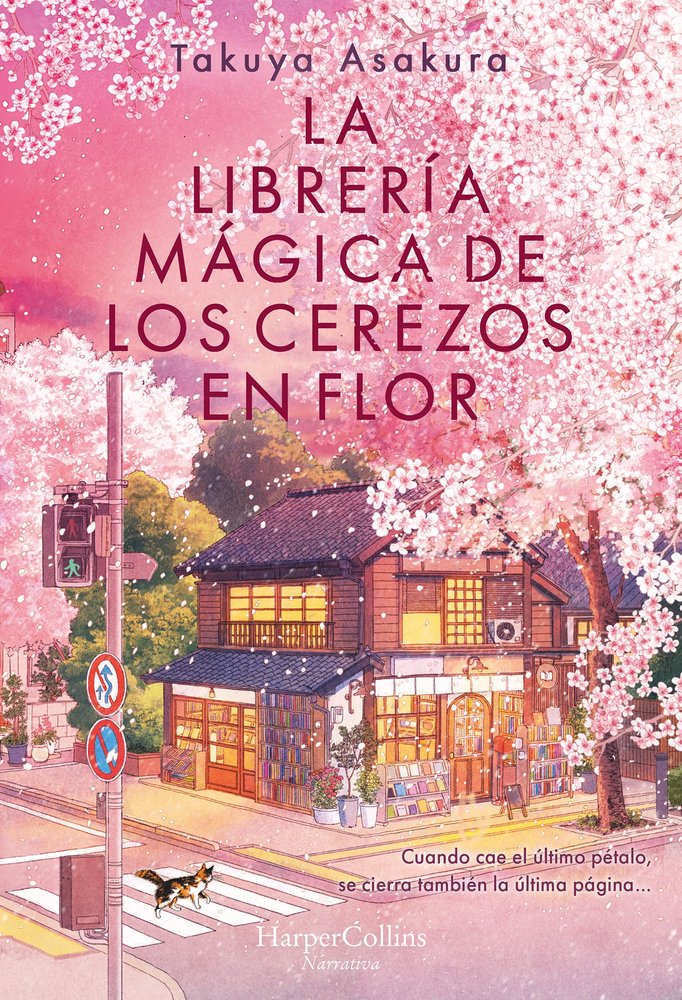 LA LIBRERIA MAGICA DE LOS CEREZOS EN FLOR, de ASAKURA, TAKUYA | portada del libro