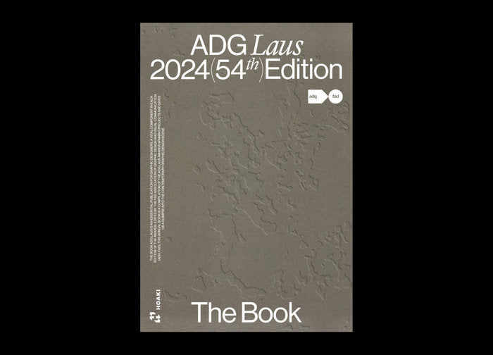 ADG LAUS 2024, de Premios al diseño, Laus | portada del libro