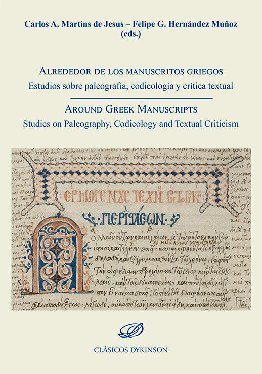 ALREDEDOR DE LOS MANUSCRITOS GRIEGOS ESTUDIOS SOBRE PALEOGR | portada del libro