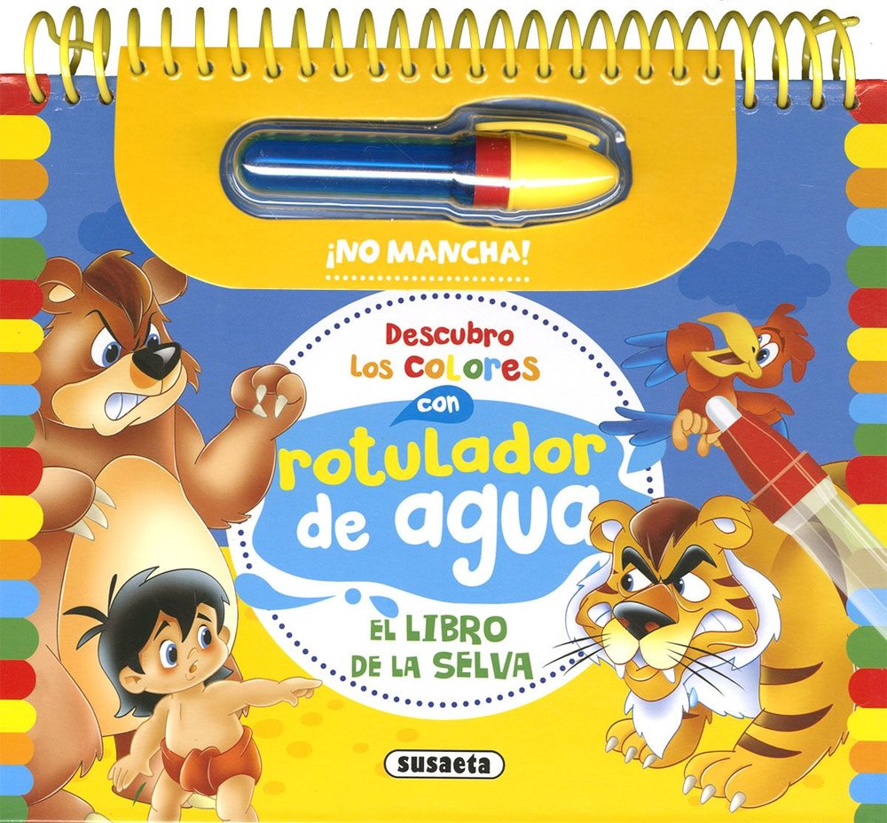 EL LIBRO DE LA SELVA, de EDICIONES, SUSAETA | portada del libro