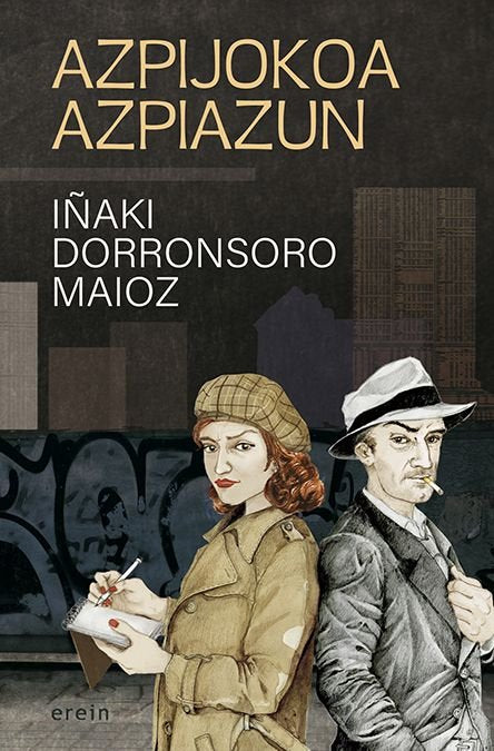 AZPIJOKOA AZPIAZUN, de DORRONSORO MAIOZ, IÑAKI | portada del libro