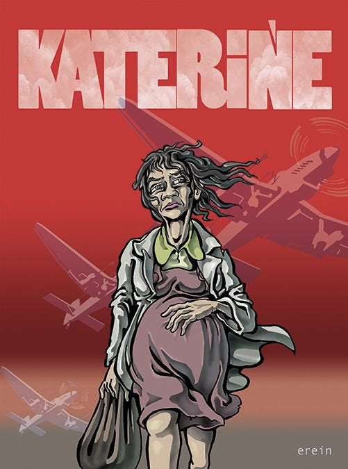 KATERIÑE LETAMENDI, de ILLARRAMENDI UNANUE, MAITENA | portada del libro