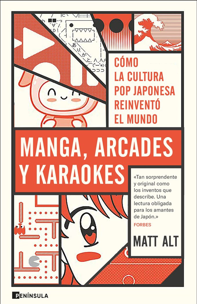 MANGAS, ARCADES Y KARAOKES, de MATT ALT | portada del libro