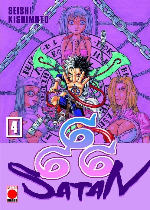 SATAN 666 MAXIMUM 04, de KISHIMOTO, SEISHI | portada del libro
