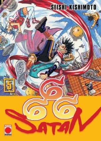 MAXIMUM 666 SATAN 05, de KISHIMOTO | portada del libro