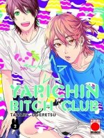 YARICHIN BITCH CLUB 02, de OGERETSU | portada del libro