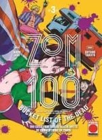 ZOMBIE 100 03 COSAS QUIERO HACER ANTES, de ASO | portada del libro