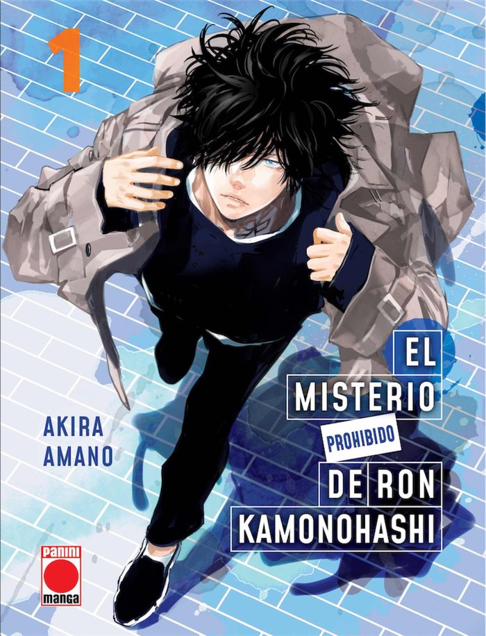 El misterio prohibido de ron kamonohashi n.1 (cover alt), de AMANO | portada del libro