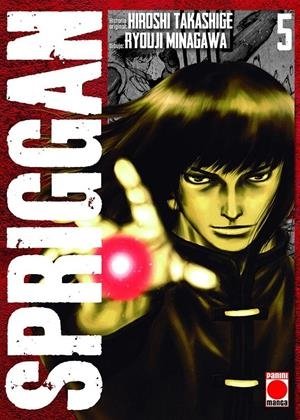 SPRIGGAN 5 | portada del libro