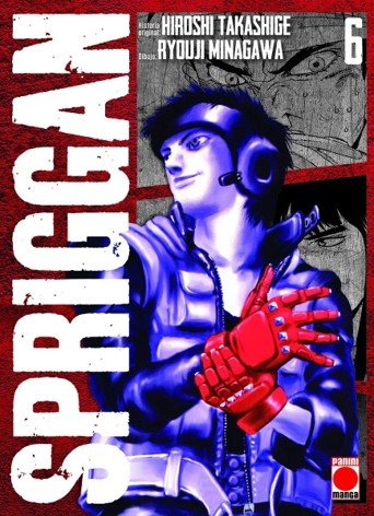 SPRIGGAN 06 MAXIMUM, de AA.VV. | portada del libro