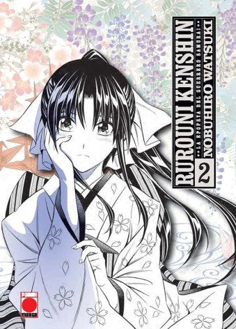 R KENSHIN EPOPEYA GUERRERO SAMURAI 02, de NOBUHIRO WATSUKI | portada del libro