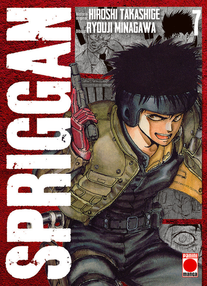 SPRIGGAN 07 MAXIMUM, de HIROSHI TAKASHI | portada del libro