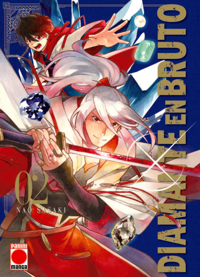 Diamante en bruto n.2, de NAO SASAKI | portada del libro