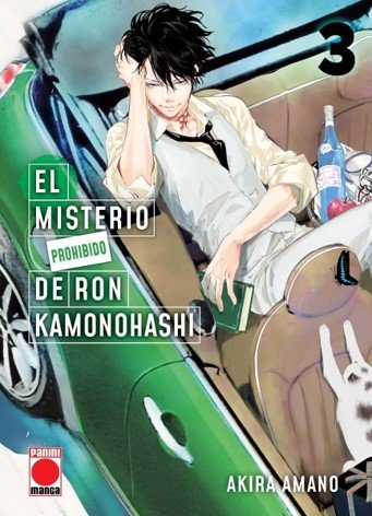 El misterio prohibido de ron kamonohashi n.3, de AKIRA AMANO | portada del libro