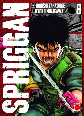 Spriggan n.8, de HIROSHI TAKASHIGE | portada del libro