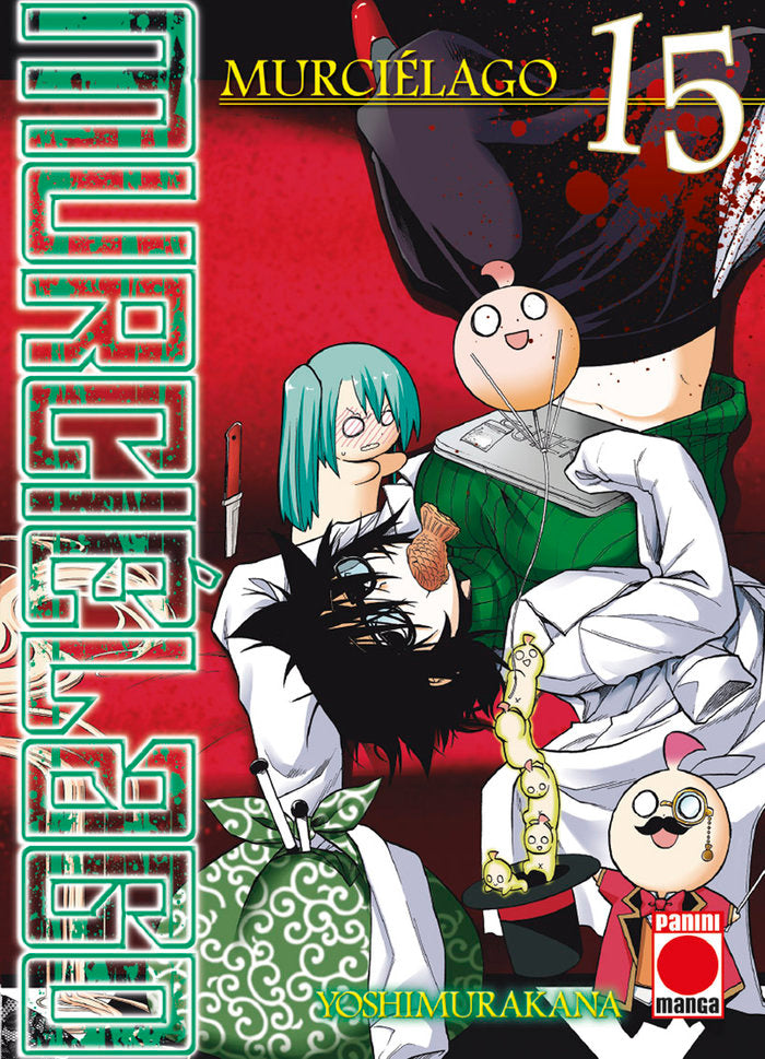 MURCIELAGO 15, de YOSHIMURAKANA | portada del libro