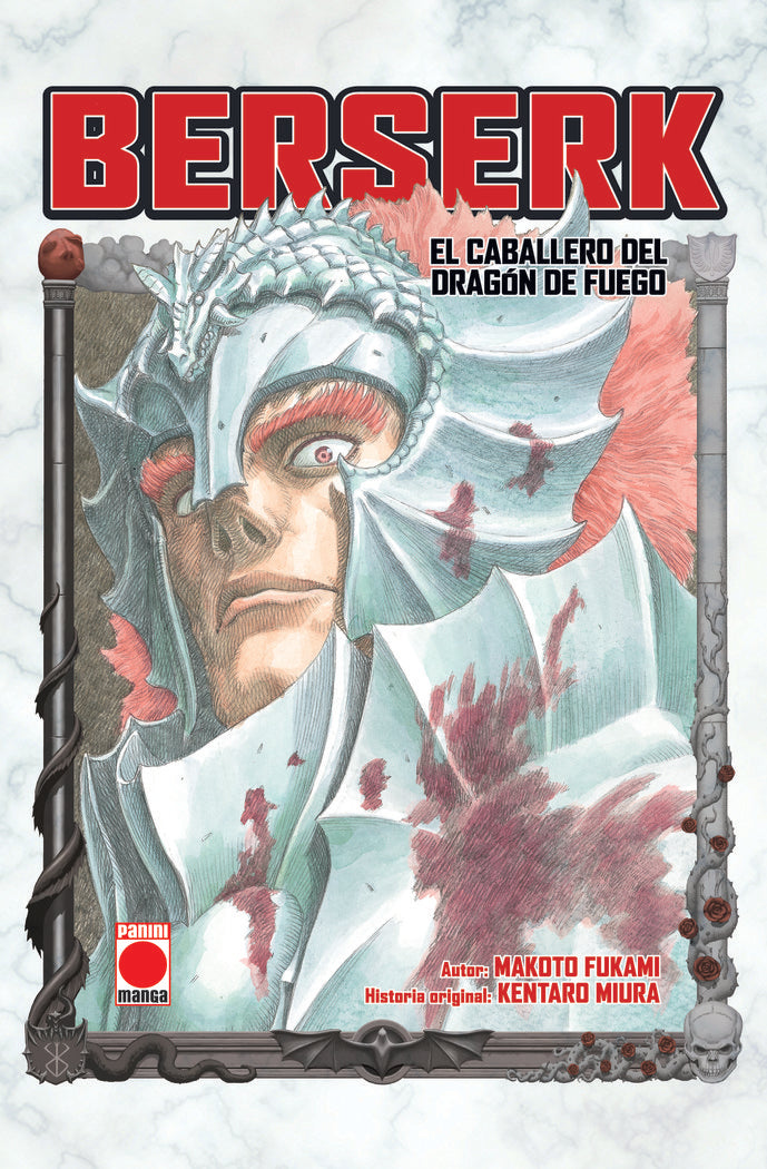 BERSERK EL CABALLERO DEL DRAGON DE FUEGO, de MAKOTO FUKAMI | portada del libro