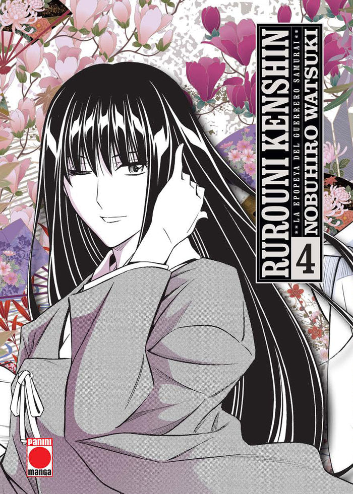 RUROUNI KENSHIN LA EPOPEYA DEL GUERRERO SAMURAI 4, de NOBUHIRO WATSUKI | portada del libro