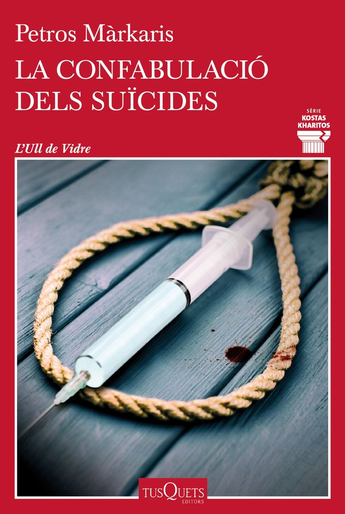 LA CONFABULACIO DELS SUICIDES, de PETROS MARKARIS | portada del libro