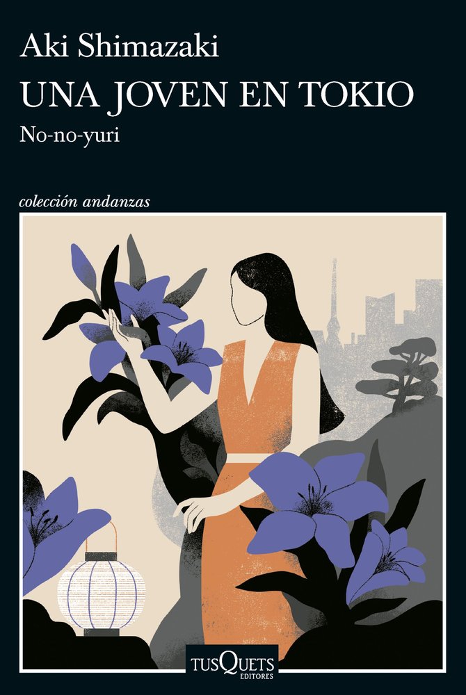 Una joven en Tokio, de AKI SHIMAZAKI | portada del libro