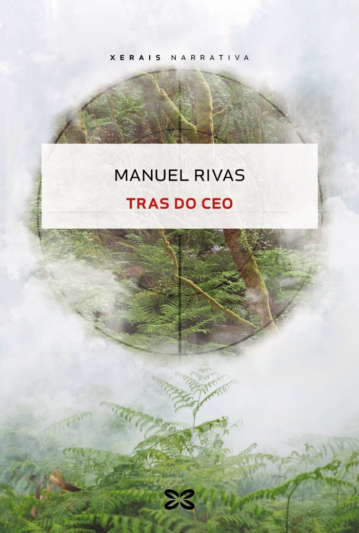 Tras do Ceo, de RIVAS, MANUEL | portada del libro
