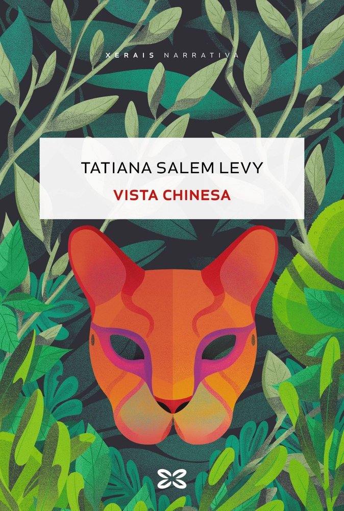 VISTA CHINESA, de SALEM LEVI, TATIANA | portada del libro
