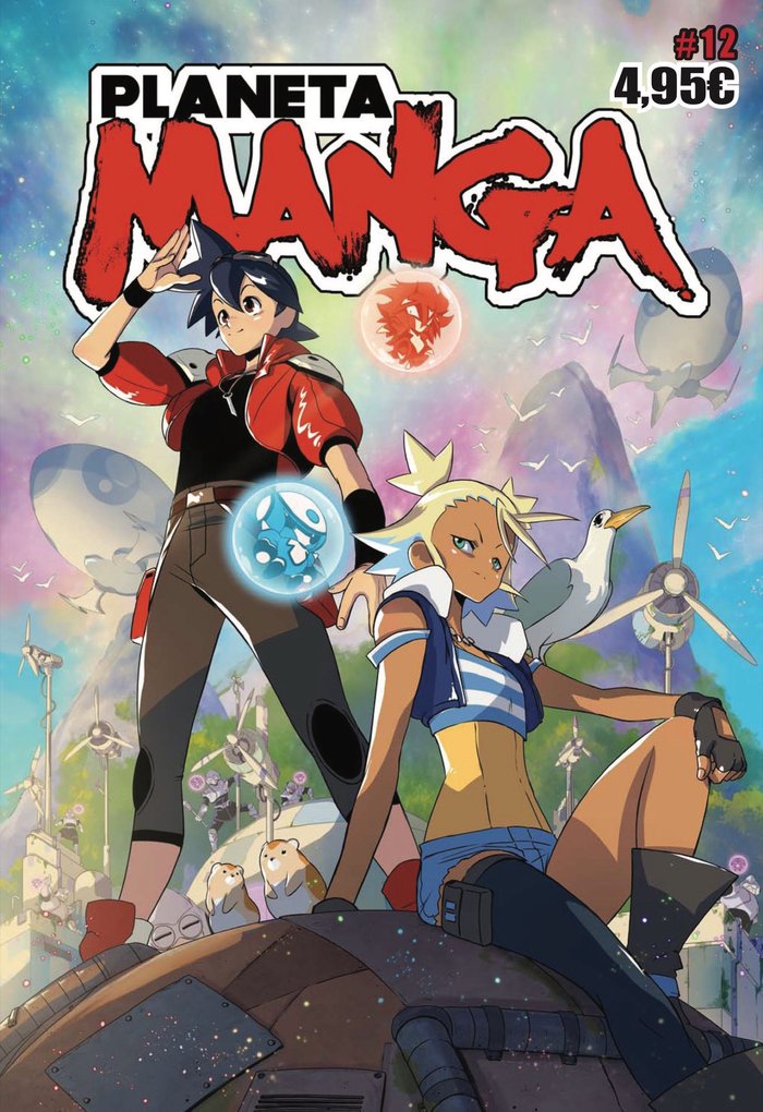 PLANETA MANGA Nº 12, de VARIOS AUTORES | portada del libro