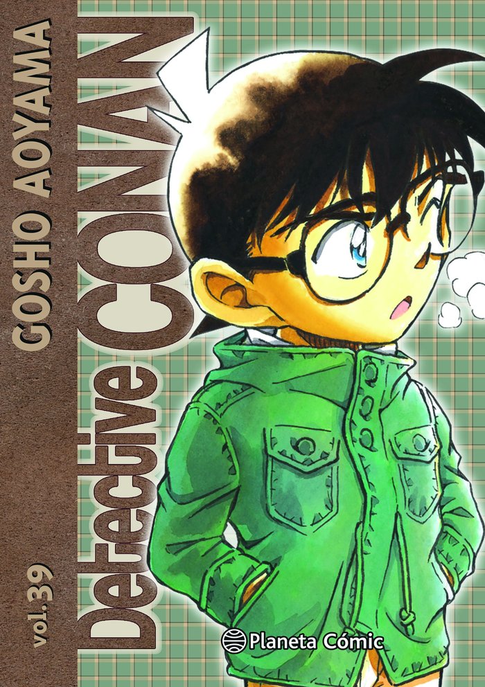 DETECTIVE CONAN Nº 39 (NE), de AOYAMA, GOSHO | portada del libro