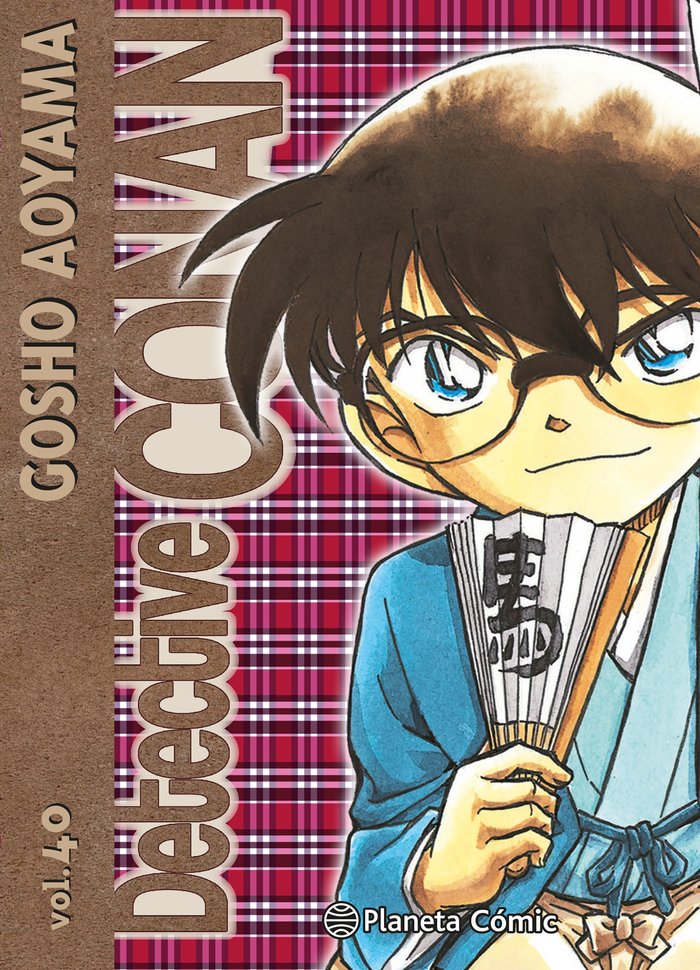 DETECTIVE CONAN Nº 40 (NE), de GOSHO AOYAMA | portada del libro