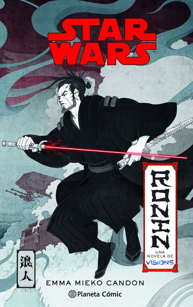 STAR WARS VISIONS: RONIN (NOVELA), de MIEKO CANDON, EMMA | portada del libro