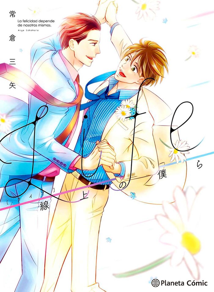 LIFE. CAMINANDO CONTIGO, de TOKOKURA, MIYA | portada del libro