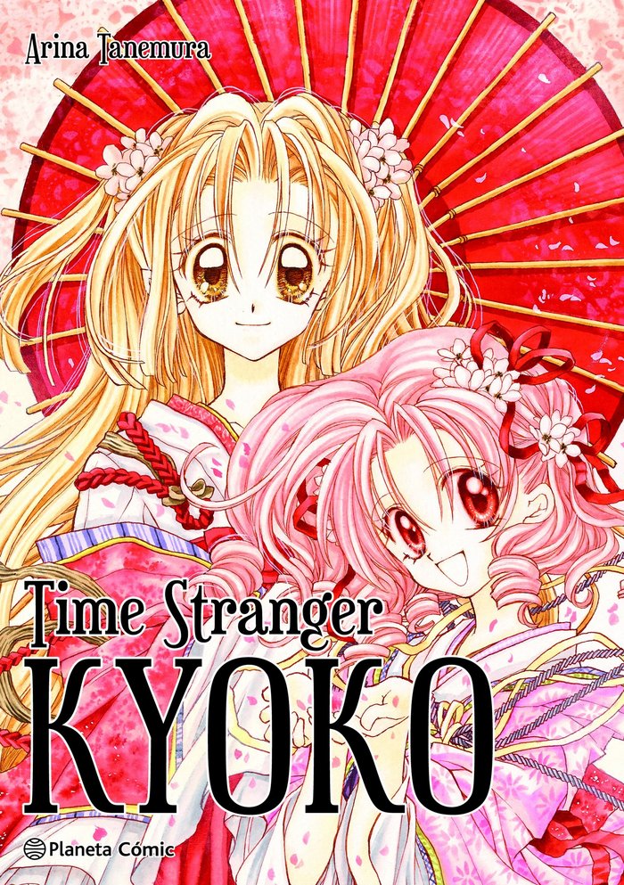 TIME STRANGER KYOKO (3-EN-1), de TANEMURA, ARINA | portada del libro