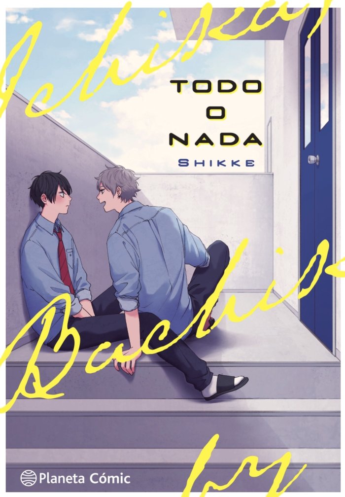 TODO O NADA, de SHIKKE | portada del libro