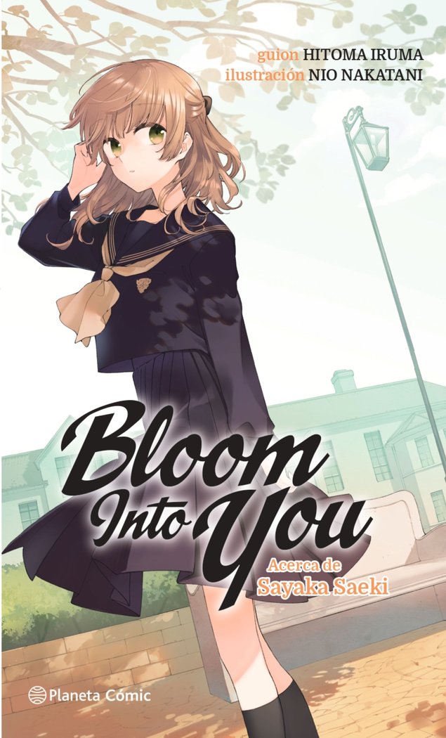 BLOOM INTO YOU Nº 01/03 (NOVELA), de NIO, NAKATANI | portada del libro