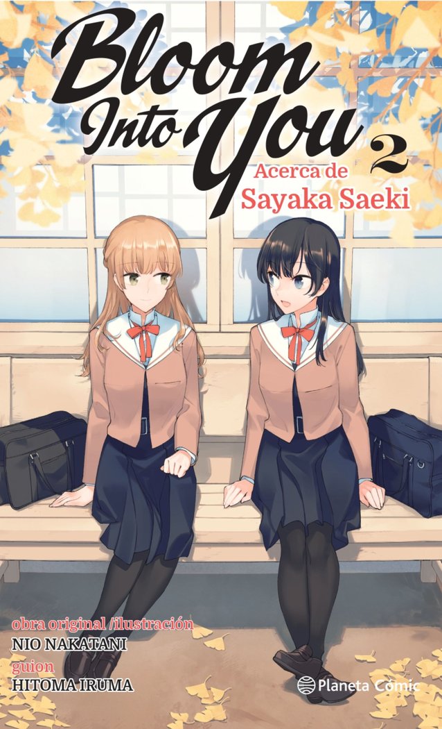 BLOOM INTO YOU Nº 02/03 (NOVELA), de NIO, NAKATANI | portada del libro