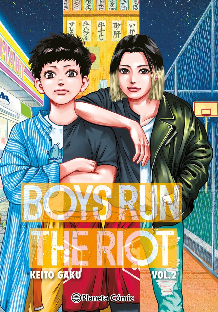 BOYS RUN THE RIOT Nº 02/04, de GAKU, KEITO | portada del libro