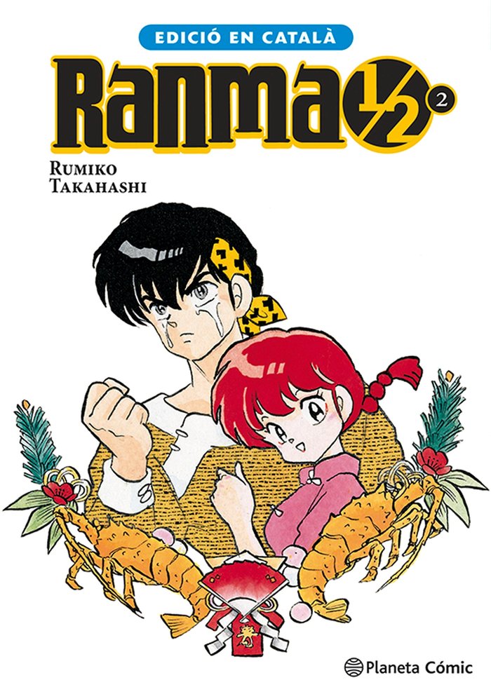 RANMA 1/2 Nº 02/19 (CATALA), de TAKAHASHI, RUMIKO | portada del libro