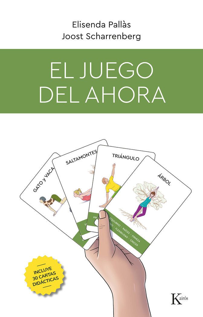 El juego del ahora, de ELISENDA PALLAS | portada del libro