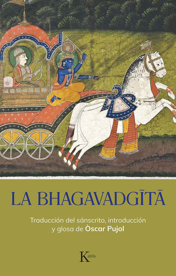 La Bhagavadg?t? | portada del libro
