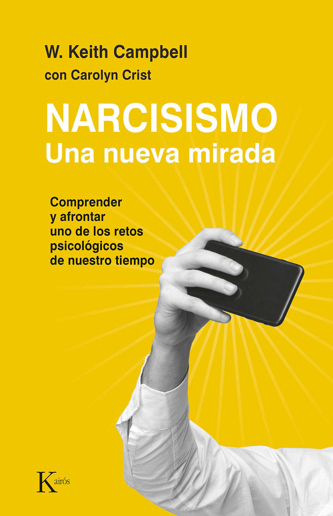 NARCISISMO, de CAMPBELL, W. KEITH | portada del libro