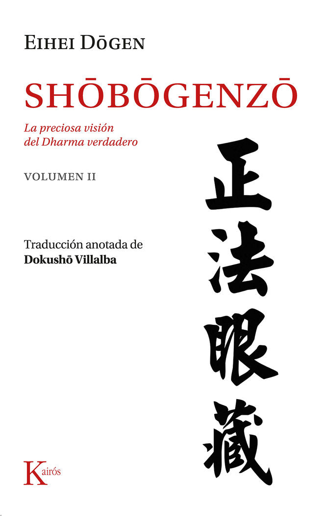 SHABAGENZA VOL 2, de DÂGEN, EIHEI | portada del libro