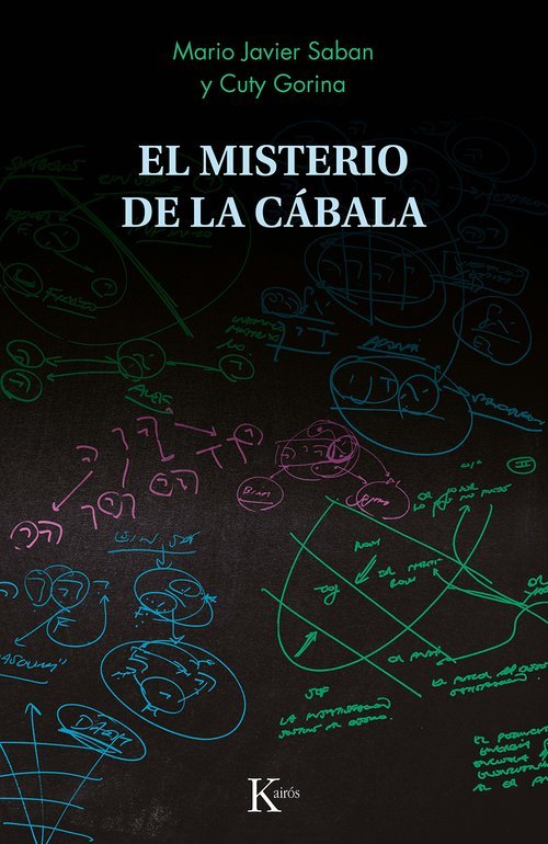 EL MISTERIO DE LA CABALA, de SABAN, MARIO JAVIER | portada del libro