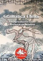 Gramática China (1), de DAVID LORENTE | portada del libro