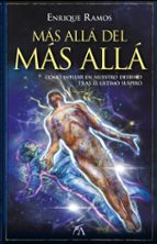 MﾁS ALLﾁ DEL MﾁS ALLﾁ, de Enrique Ramos | portada del libro