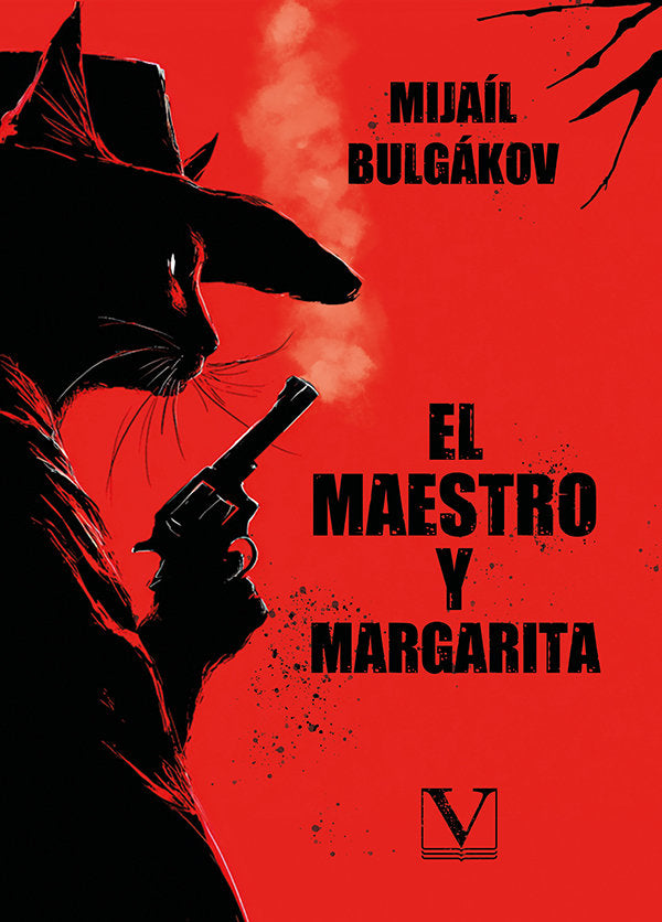 El maestro y Margarita, de BULGAKOV, MIJAIL | portada del libro