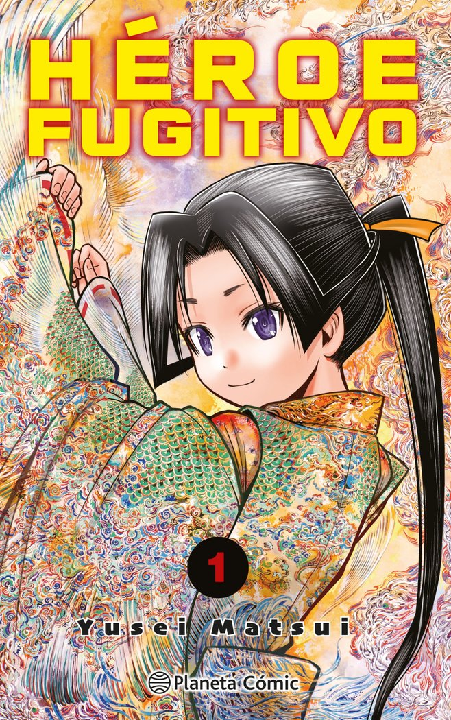 HEROE FUGITIVO Nº 01, de MATSUI, YUSEI | portada del libro