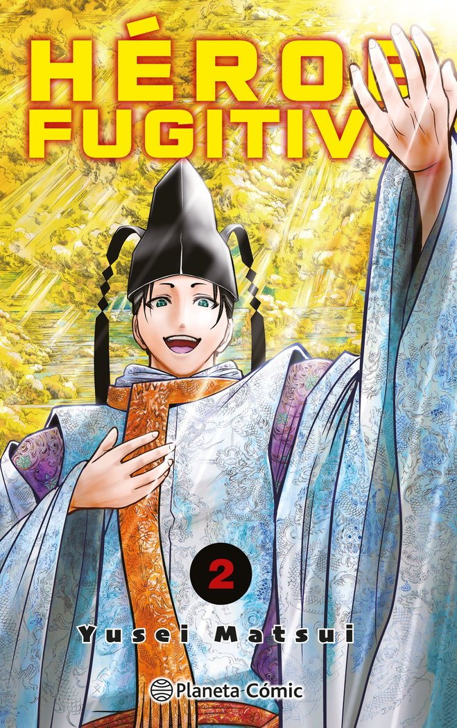 HEROE FUGITIVO Nº 02, de MATSUI, YUSEI | portada del libro