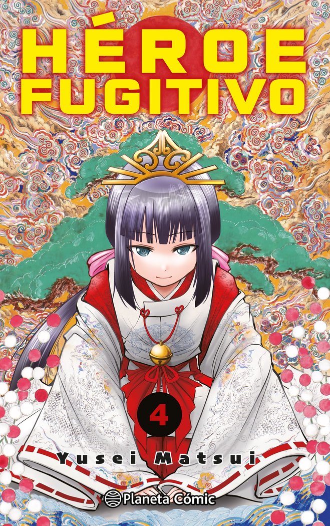 HEROE FUGITIVO Nº 04, de MATSUI, YUSEI | portada del libro