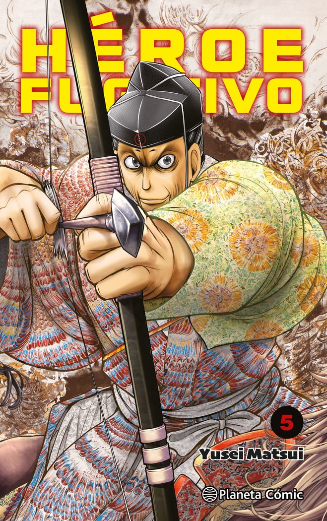 HEROE FUGITIVO Nº 05, de MATSUI, YUSEI | portada del libro