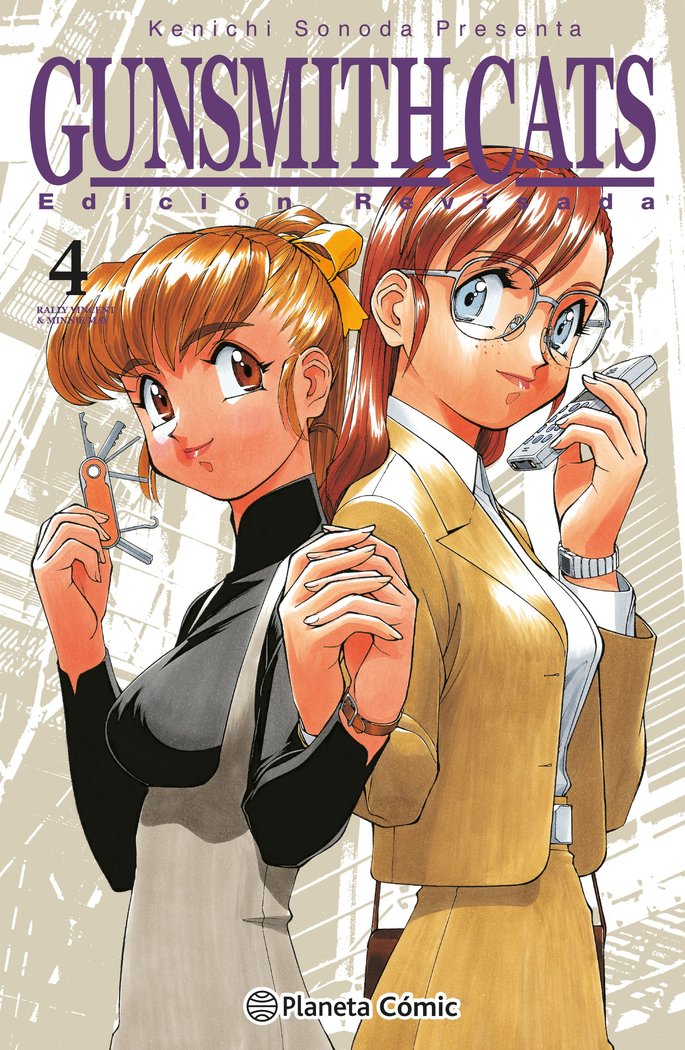 GUNSMITH CATS Nº 04/04, de SONODA, KENICHI | portada del libro